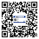 大同市防偽溯源技術解決產品真?zhèn)螁栴}