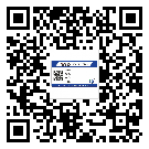 合川區(qū)防偽溯源技術解決產(chǎn)品真?zhèn)螁栴}