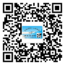 替換城市不干膠標簽印刷有哪些特點？(2)