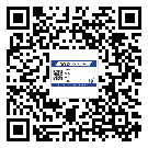 替換城市不干膠防偽標(biāo)簽有哪些優(yōu)點(diǎn)呢？