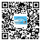 邢臺(tái)市二維碼標(biāo)簽帶來了什么優(yōu)勢(shì)？