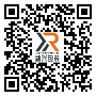 平潭縣防偽標(biāo)簽-定制廠家-定制印刷-二維碼標(biāo)簽