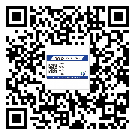 張掖市商品防竄貨體系,渠道流通管控