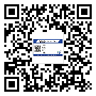 替換城市不干膠防偽標(biāo)簽有哪些優(yōu)點(diǎn)呢?