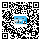 內(nèi)蒙古自治區(qū)商品防竄貨體系,渠道流通管控