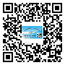 廣東省防偽技術(shù)是產(chǎn)品的保護層