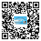 云南省二維碼標(biāo)簽的優(yōu)點(diǎn)和缺點(diǎn)有哪些？