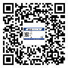 武穴市二維碼防偽標(biāo)簽怎樣做與具體應(yīng)用