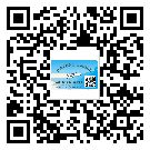 開(kāi)縣制作防偽標(biāo)貼時(shí)的注意點(diǎn)