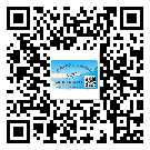 汕尾市飲料防偽標簽定制印刷