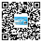 綏芬河市防偽標(biāo)簽印刷保護(hù)了企業(yè)和消費(fèi)者的權(quán)益
