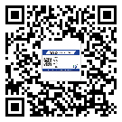 青浦區(qū)防偽技術(shù)是產(chǎn)品的保護(hù)層