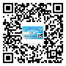 翁源縣防偽標(biāo)簽設(shè)計(jì)構(gòu)思是怎樣的？