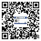 武隆縣防偽技術(shù)是產(chǎn)品的保護(hù)層