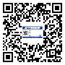 隴南市二維碼防偽標(biāo)簽制作多少錢