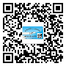 永州市二維碼標(biāo)簽溯源系統(tǒng)的運(yùn)用能帶來(lái)什么作用？