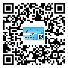 江西省二維碼標(biāo)簽的優(yōu)勢(shì)價(jià)值都有哪些？