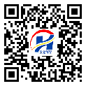 防偽溯源軟件系統(tǒng)-防偽二維碼-岳陽市-定制印刷