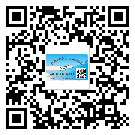 辛集市防偽技術(shù)是產(chǎn)品的保護(hù)層