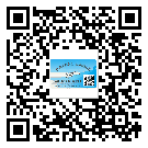 如何識別張家口市不干膠標簽？
