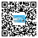 東莞東城防偽標簽印刷保護了企業(yè)和消費者的權益