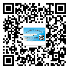 北辰區(qū)不干膠標(biāo)簽廠家有哪些加工工藝流程？(2)