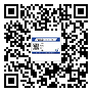 莆田市二維碼防偽標(biāo)簽的作用是什么