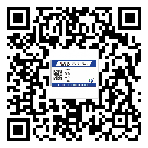 東莞橫瀝鎮(zhèn)二維碼防偽標(biāo)簽的原理與替換價格
