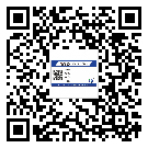 密云縣?選擇防偽標簽印刷油墨時應(yīng)該注意哪些問題？(2)