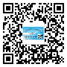 雙鴨山市防偽溯源技術(shù)解決產(chǎn)品真?zhèn)螁栴}