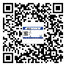 蕉嶺縣防偽技術(shù)是產(chǎn)品的保護層