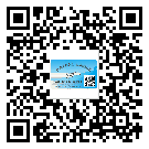 安徽省潤滑油二維碼防偽標簽定制流程