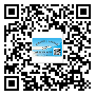梅州市防偽標簽印刷保護了企業(yè)和消費者的權益