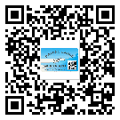 甘肅省二維碼標(biāo)簽可以實(shí)現(xiàn)哪些功能呢？