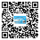 如何識別安徽省不干膠標簽？