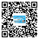 江蘇省不干膠標(biāo)簽廠家有哪些加工工藝流程？(2)