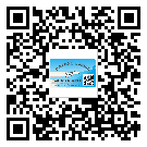 陽春市二維碼防偽標(biāo)簽制作多少錢
