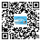 寶坻區(qū)潤滑油二維碼防偽標簽定制流程