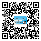 利通區(qū)潤(rùn)滑油二維碼防偽標(biāo)簽定制流程