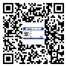 吉林省不干膠標(biāo)簽印刷時(shí)容易出現(xiàn)什么問題？