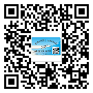 甘南州二維碼防偽標(biāo)簽制作多少錢