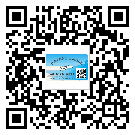揭陽市防偽溯源技術解決產(chǎn)品真?zhèn)螁栴}