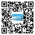東莞石排鎮(zhèn)二維碼標(biāo)簽的優(yōu)點(diǎn)和缺點(diǎn)有哪些？