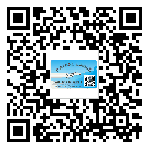 什么是銅陵市二雙層維碼防偽標(biāo)簽？