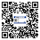 酒泉市二維碼防偽標(biāo)簽怎樣做與具體應(yīng)用