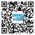 什么是忠縣二雙層維碼防偽標(biāo)簽？