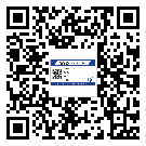 涿州市制作防偽標貼時的注意點