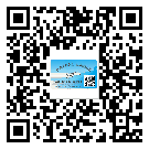 東莞橫瀝鎮(zhèn)定制二維碼標(biāo)簽要經(jīng)過哪些流程？