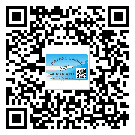 替換城市不干膠標簽印刷有哪些特點？(2)