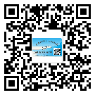 什么是合川區(qū)二雙層維碼防偽標(biāo)簽？